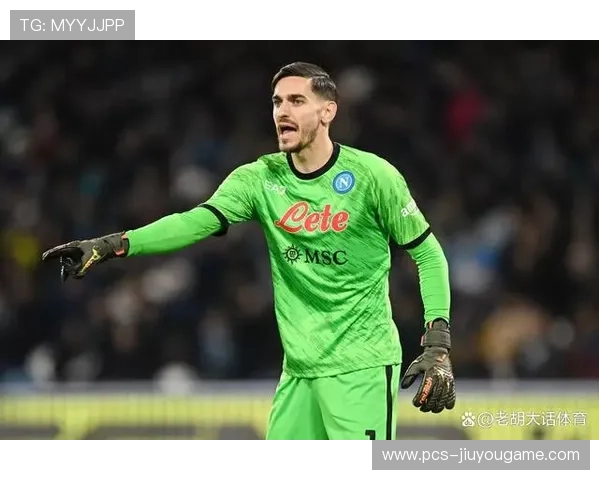 托特纳姆热刺门将神扑救险，成功守住三分，托特纳姆 热刺