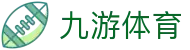 九游官网-九游娱乐全平台下载中心9GAME